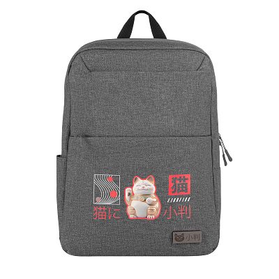 Рюкзак Форст (Forst), серый