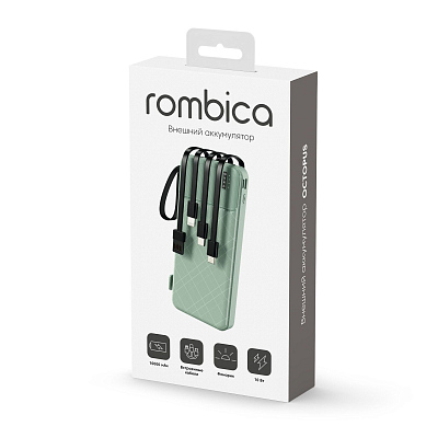 ПЗУ Rombica NEO Octopus, синий