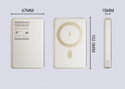 Беспроводной магнитный ПЗУ MOVESPEED S10