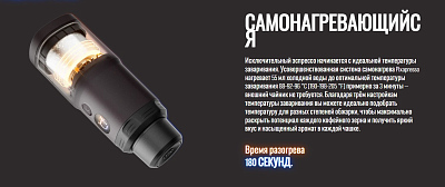 Электрическая мини-кофемашина WACACO Pixapresso, бордовый