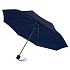 Набор Dual Umbrella, синий - Фото 6