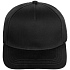 Бейсболка Seguro, черная - Фото 3