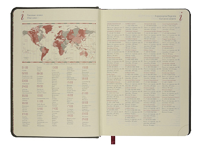 Ежедневник недатированный А5 Velvet Index с индексами