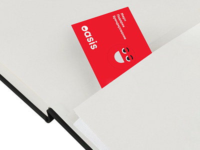 Скетчбук Sketch & Art 100 г/м2, soft-touch