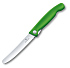 Нож для овощей VICTORINOX SwissClassic, складной, лезвие 11 см с волнистой кромкой, зелёный - Фото 4