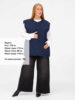 Жилет унисекс Veter, молочно-белый