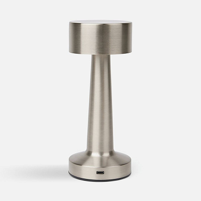 Интерьерная лампа Maris, серебристая