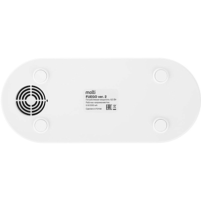 Увлажнитель-ароматизатор с имитацией пламени Fuego ver.2, белый