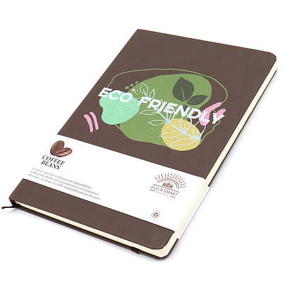 Набор ECO FRIENDLY, бежевый