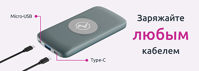 ПЗУ 27 Olmio QW-10