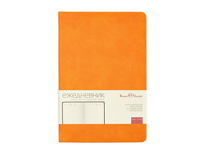 Ежедневник недатированный А5 Megapolis Classic