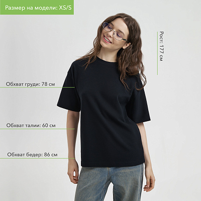 Футболка унисекс премиум AURA, белый