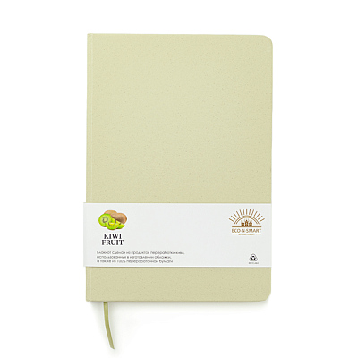 Блокнот из растительного сырья Tutti Frutti в твёрдом переплёте, киви