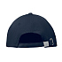 6 panel baseball cap - Фото 2
