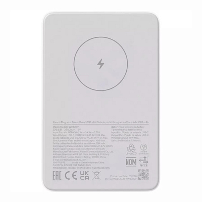 Беспроводной магнитный ПЗУ Xiaomi Magnetic Power Bank 5000